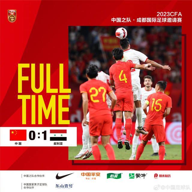 开云体育-海港6国脚首发辜负主帅信任 扬科维奇自酿苦果