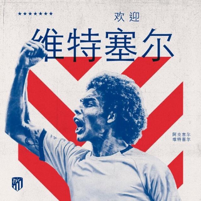 1657149847367062678.jpg weitesaier.jpg